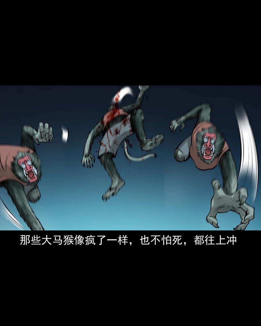 520 老烟鬼9650