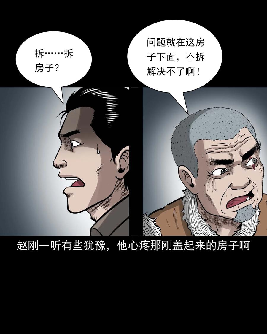 544 老烟鬼10952