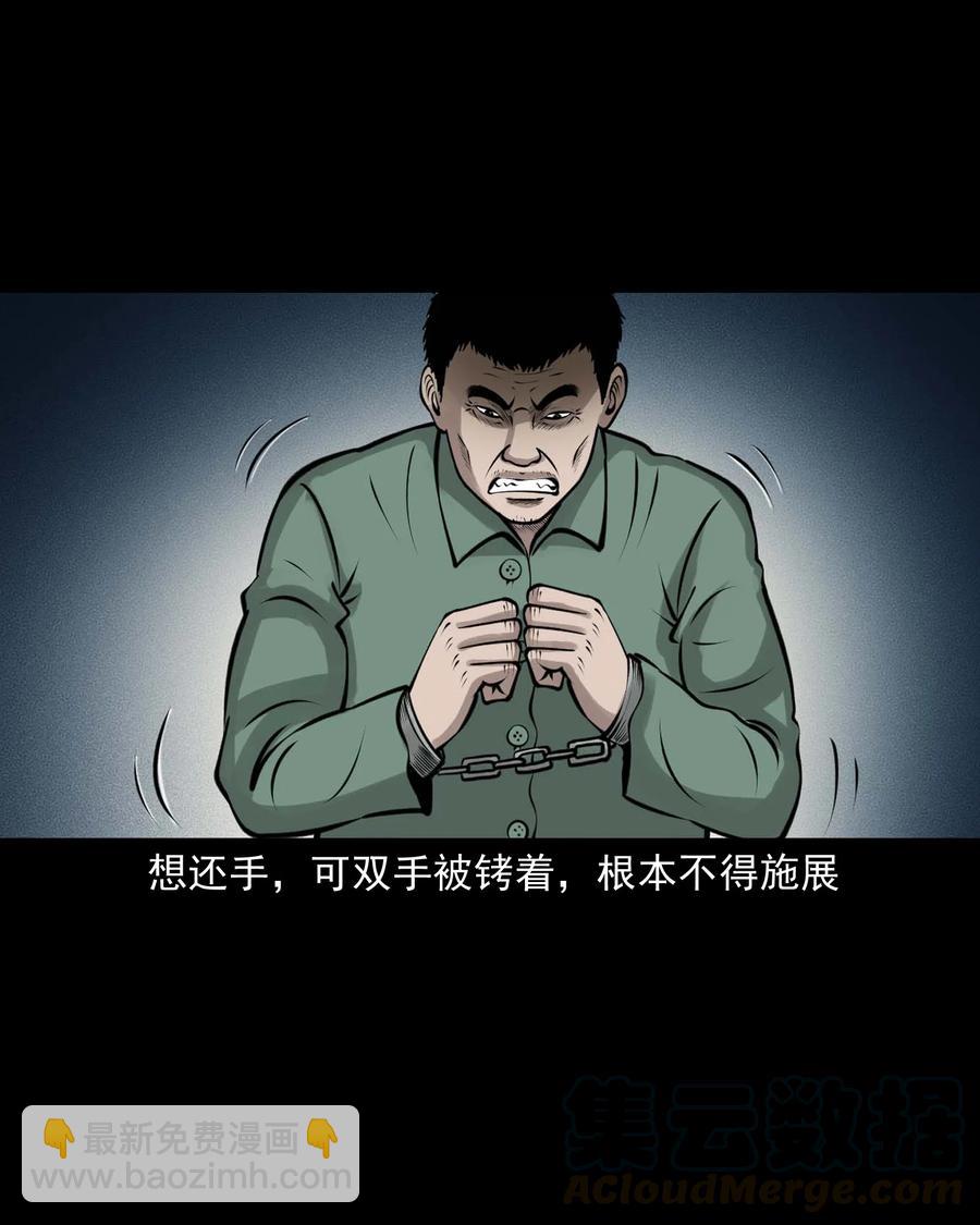 512 老烟鬼9236