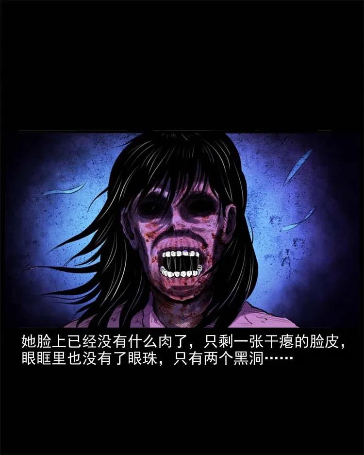 265 石桥30
