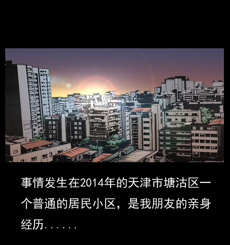 19 小丑1