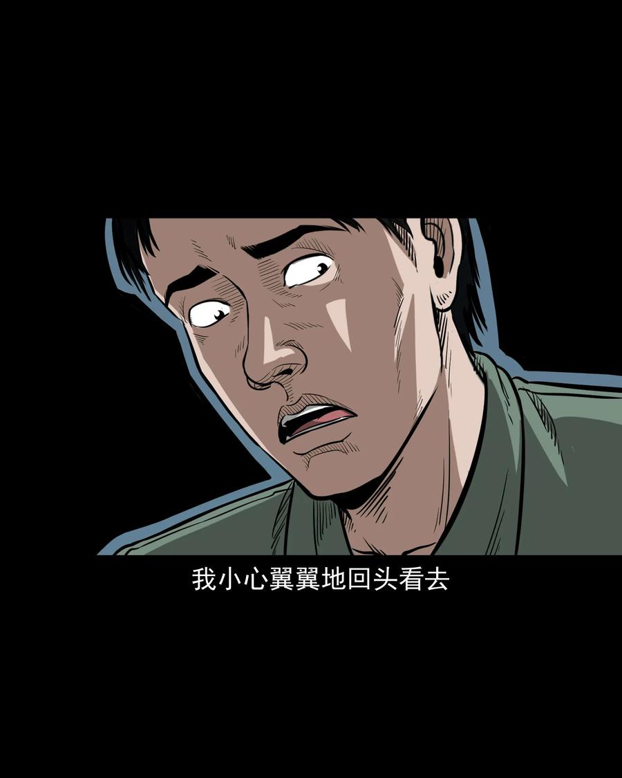 306 艳梦62
