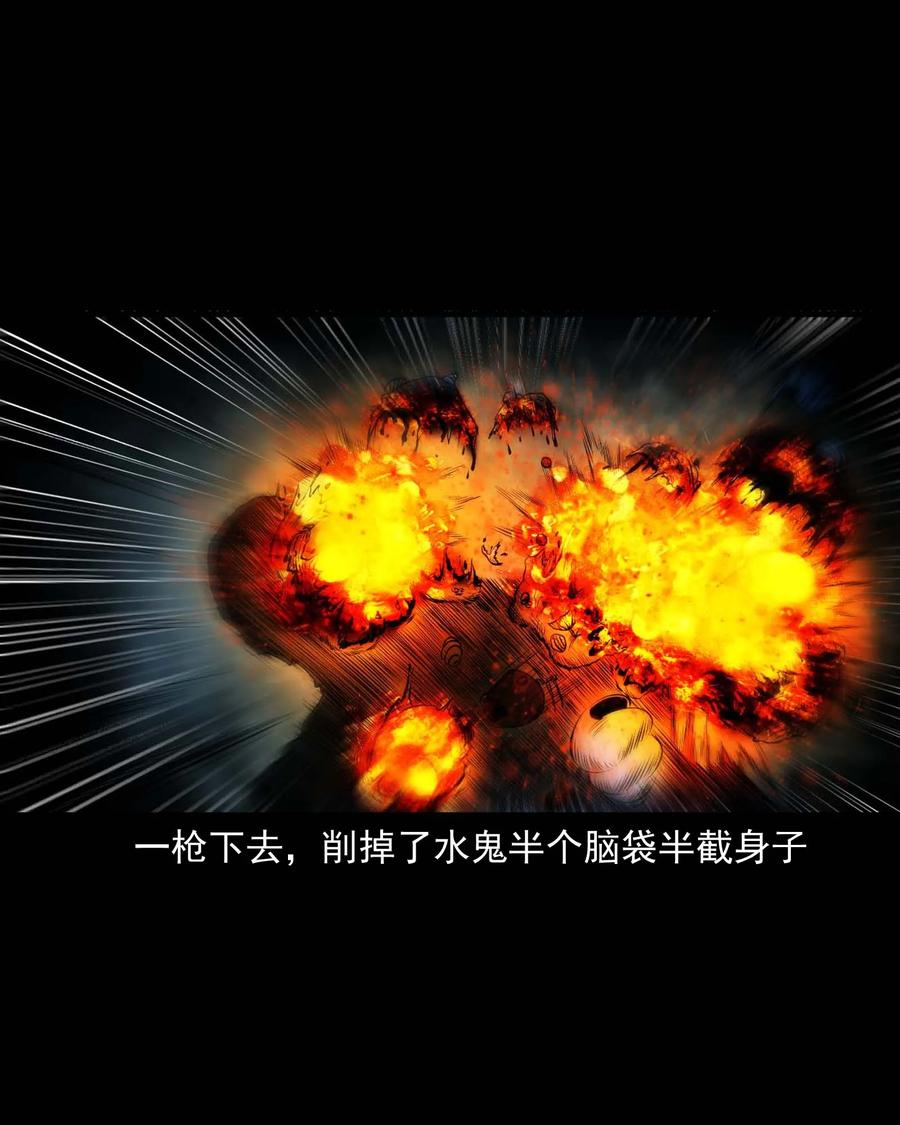 286 老烟鬼 577