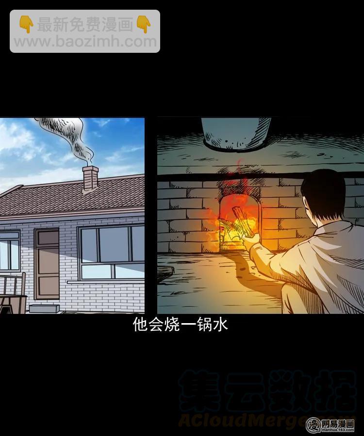 168 刺猬12