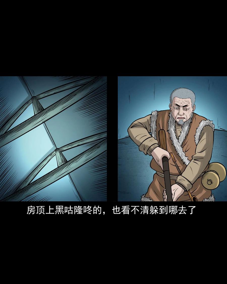 524 老烟鬼9816