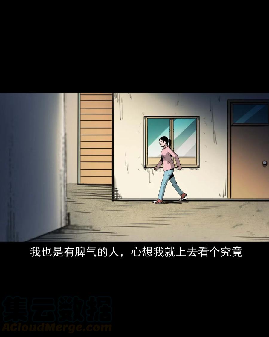479 空房间30
