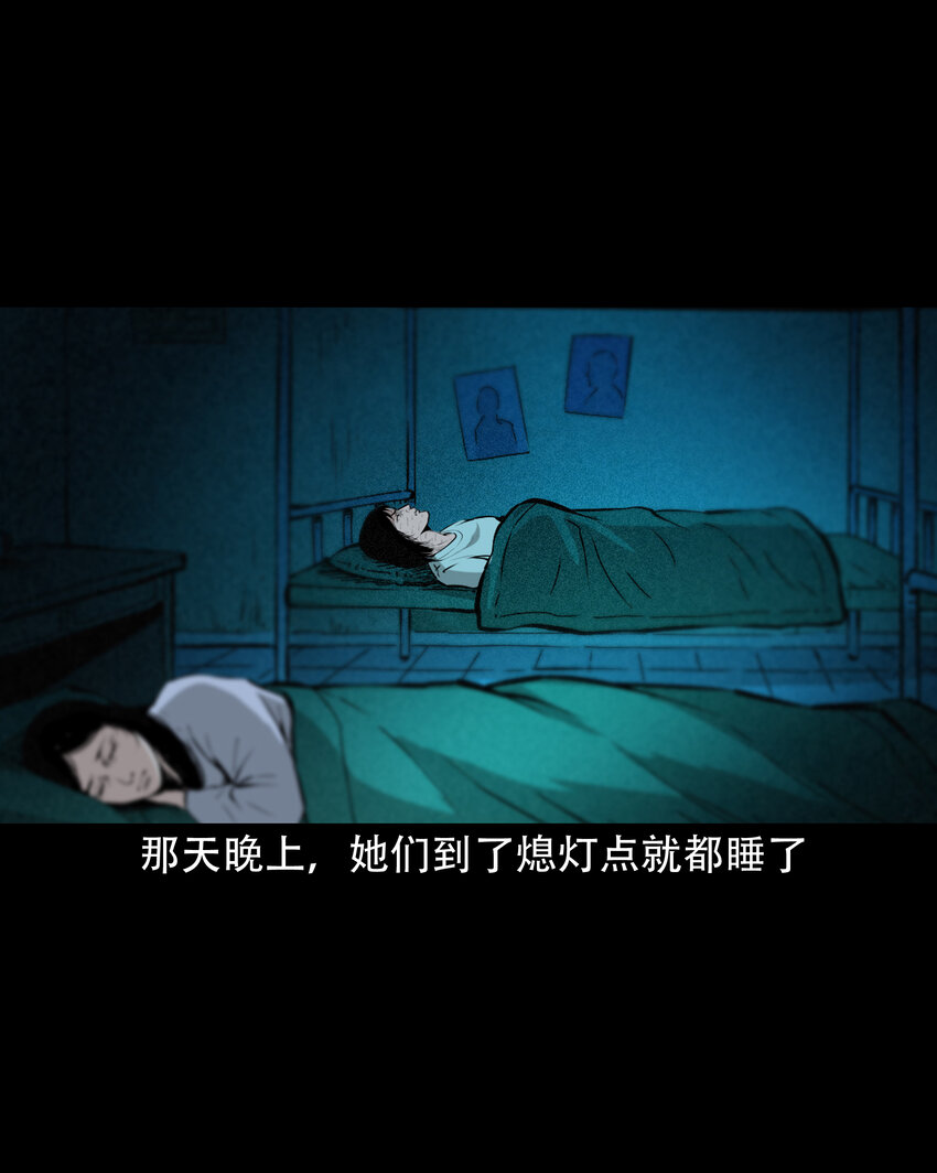 645 背上的小孩5