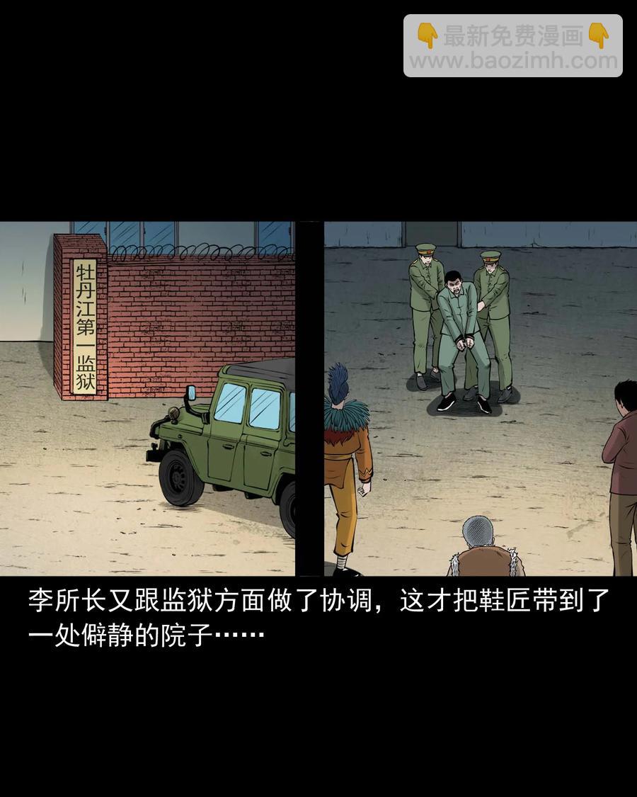 512 老烟鬼9231