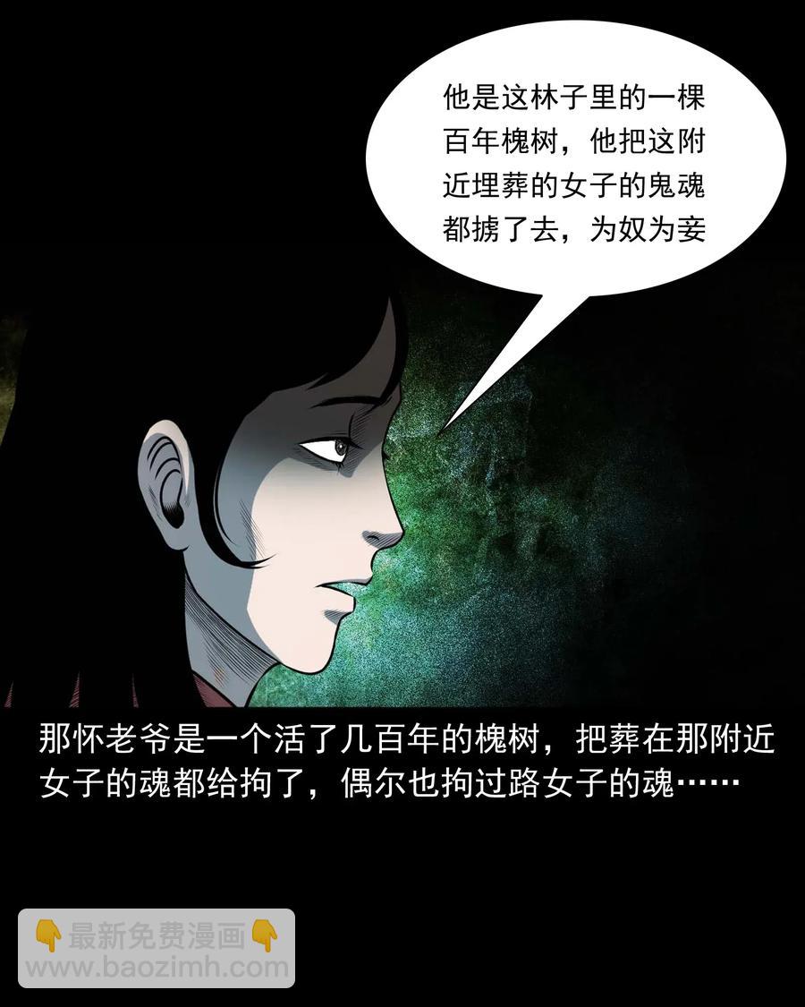 415 老烟鬼4651