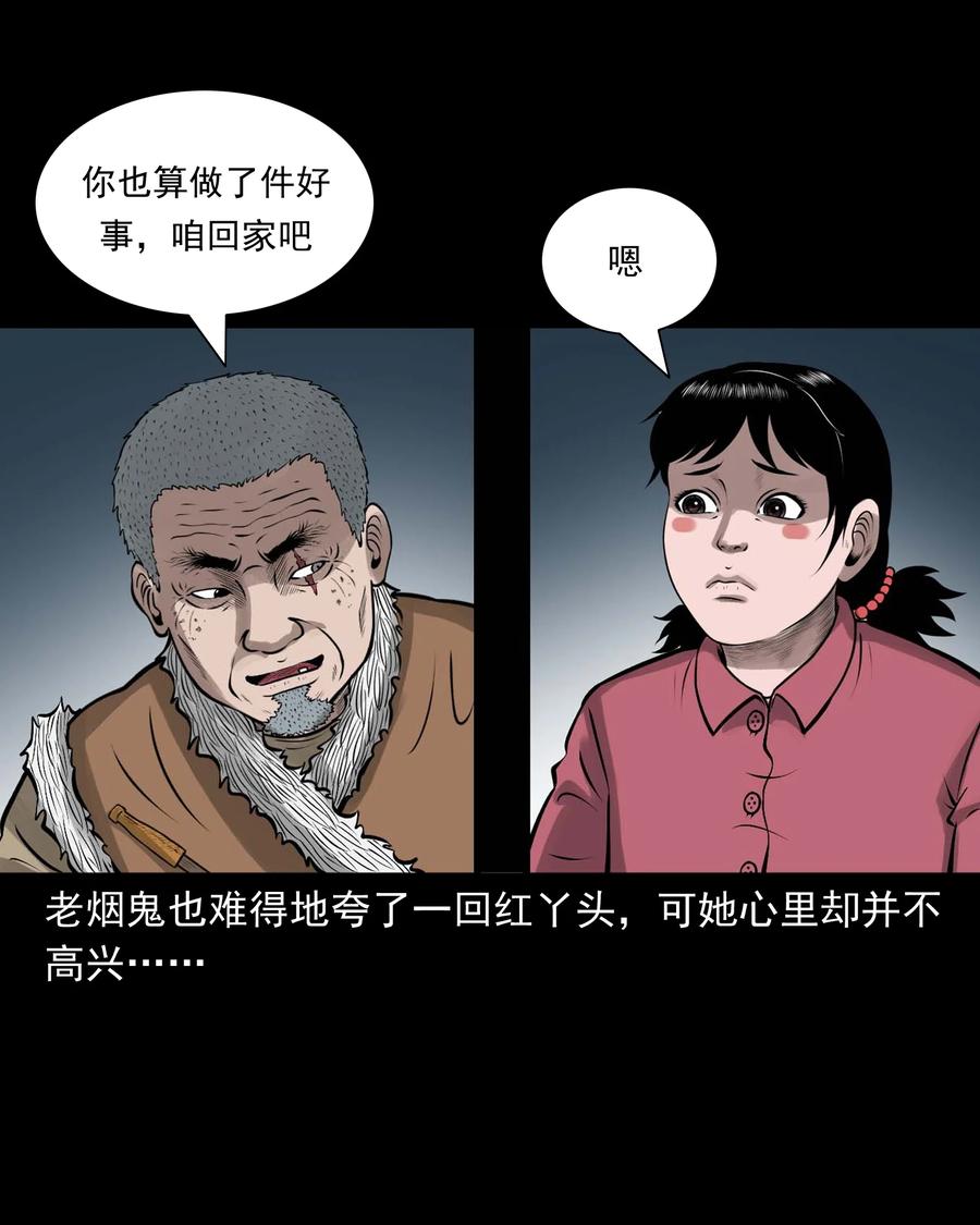 542 老烟鬼10874