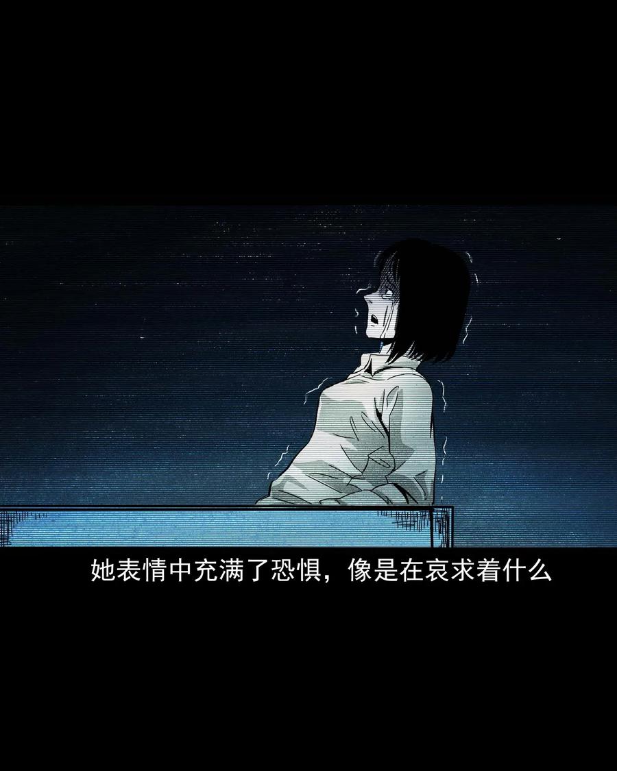 422 诡异的视频46