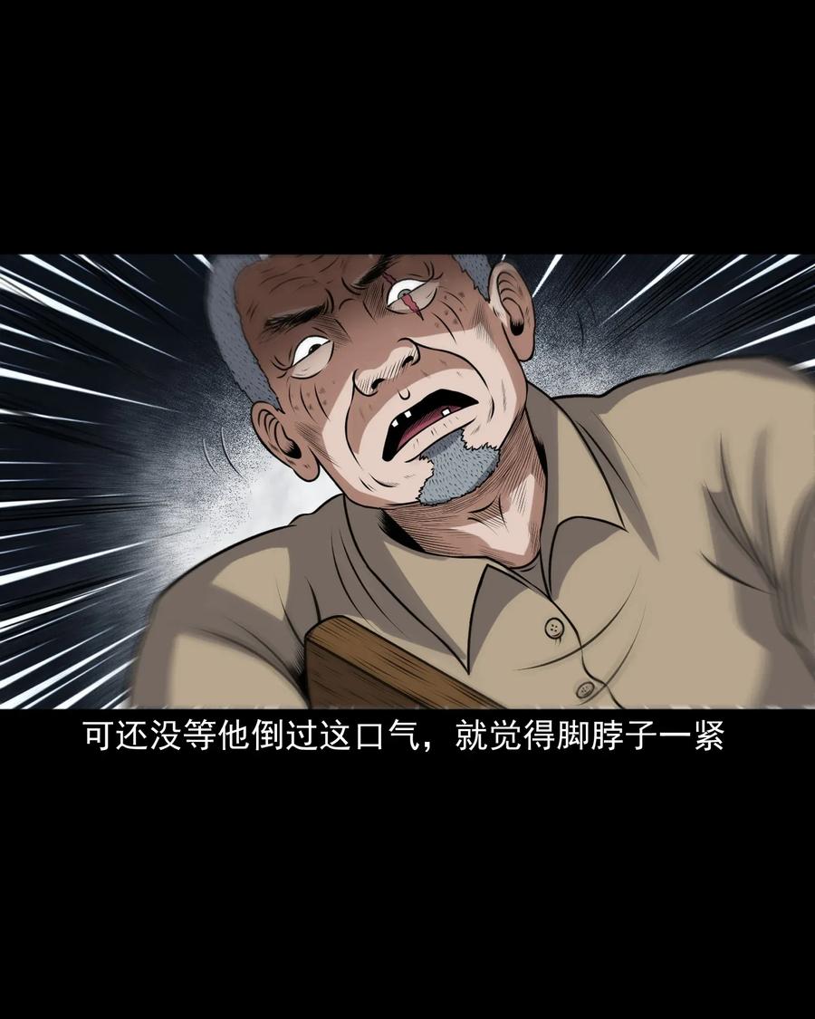 403 老烟鬼4061