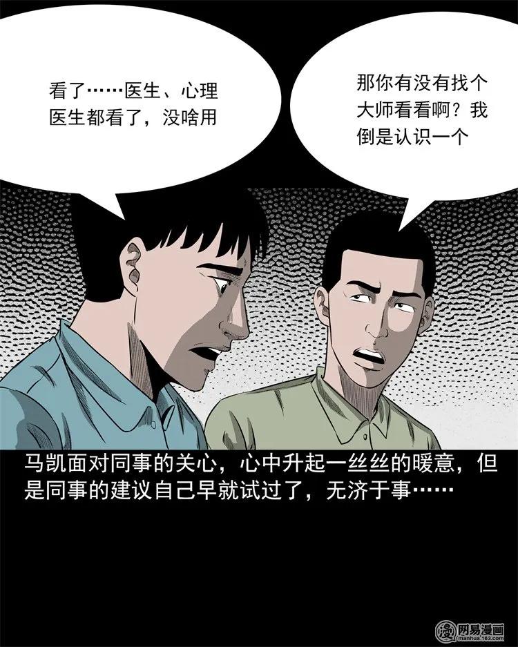 200 兄弟26