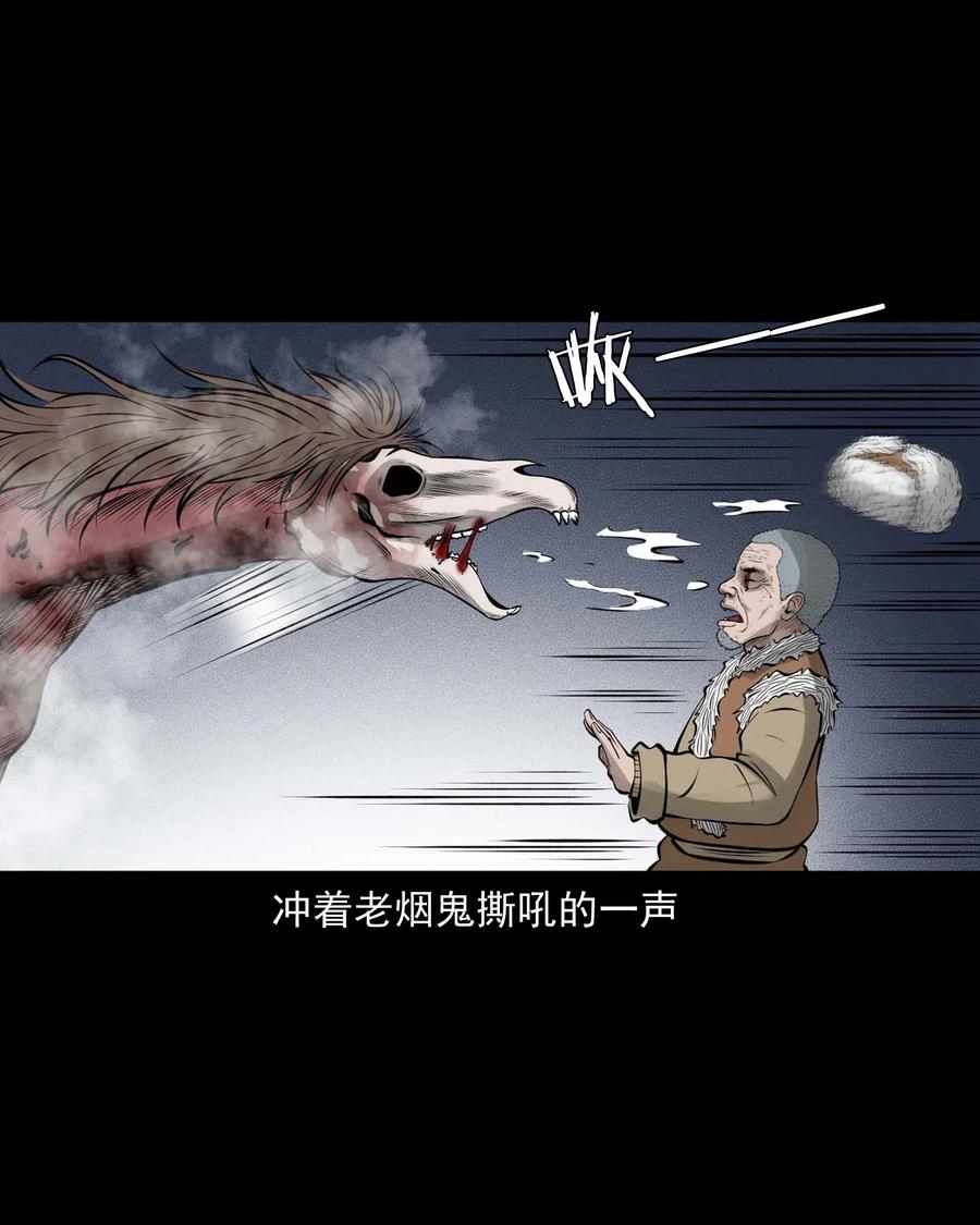 492 老烟鬼8468