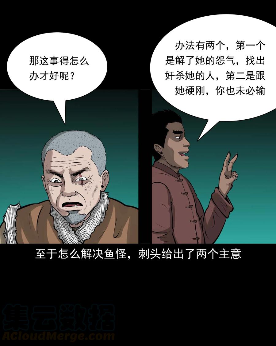 508 老烟鬼9051