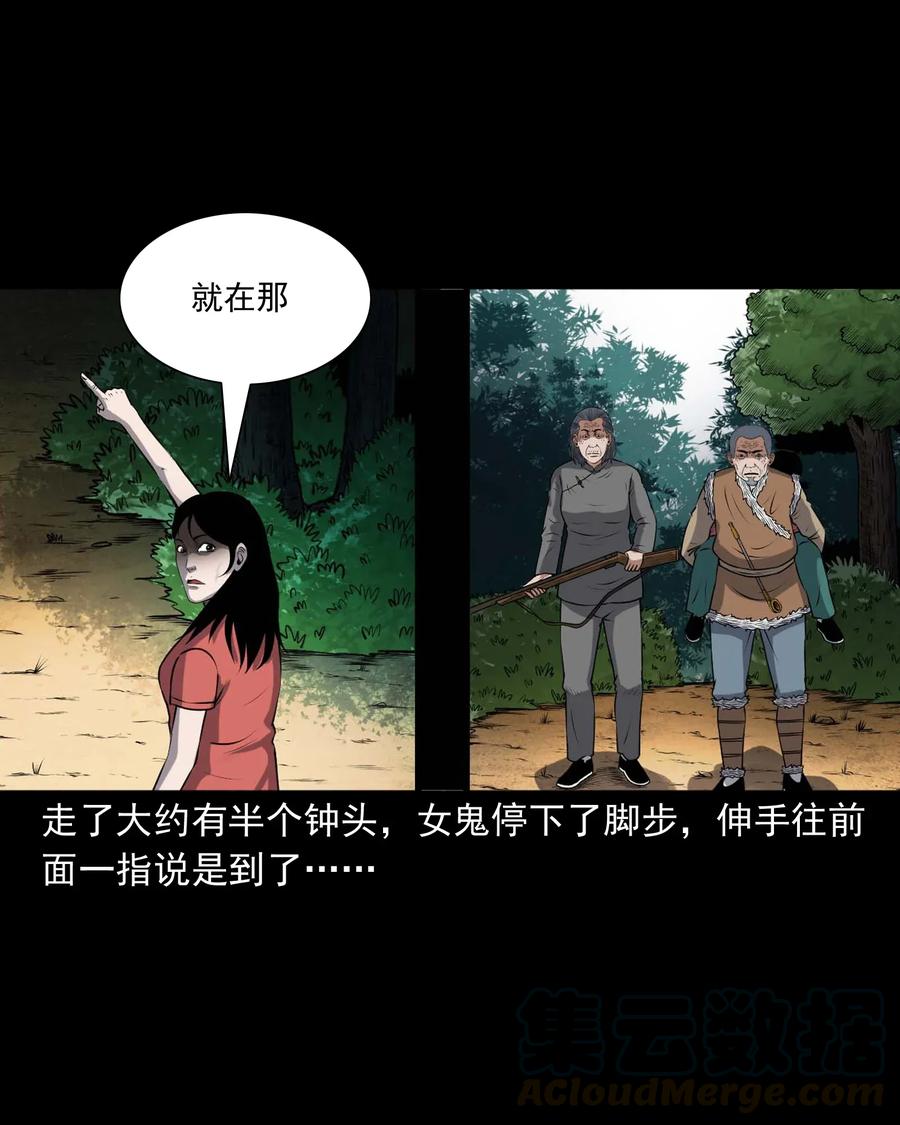 415 老烟鬼4660