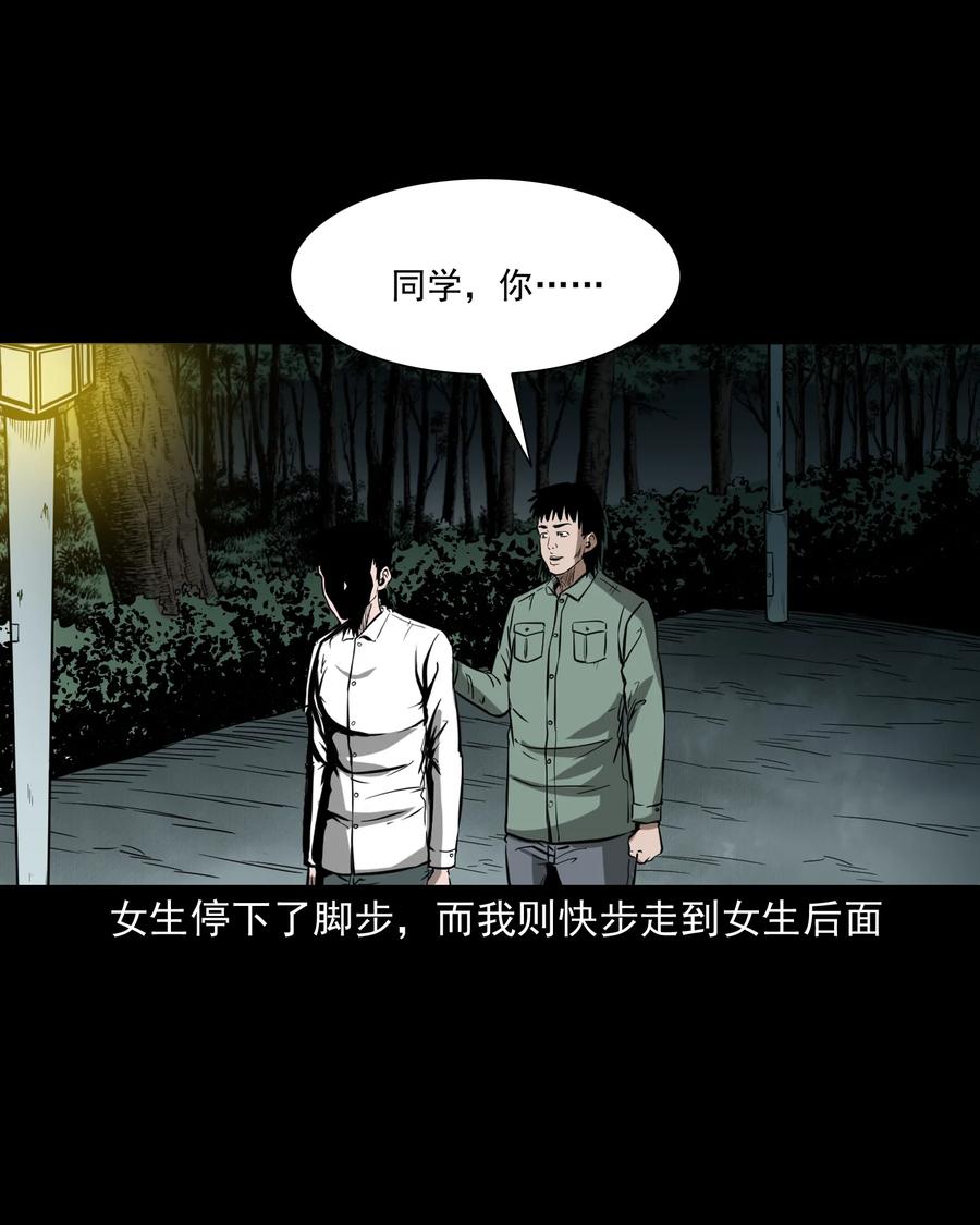 314 辫子女孩10