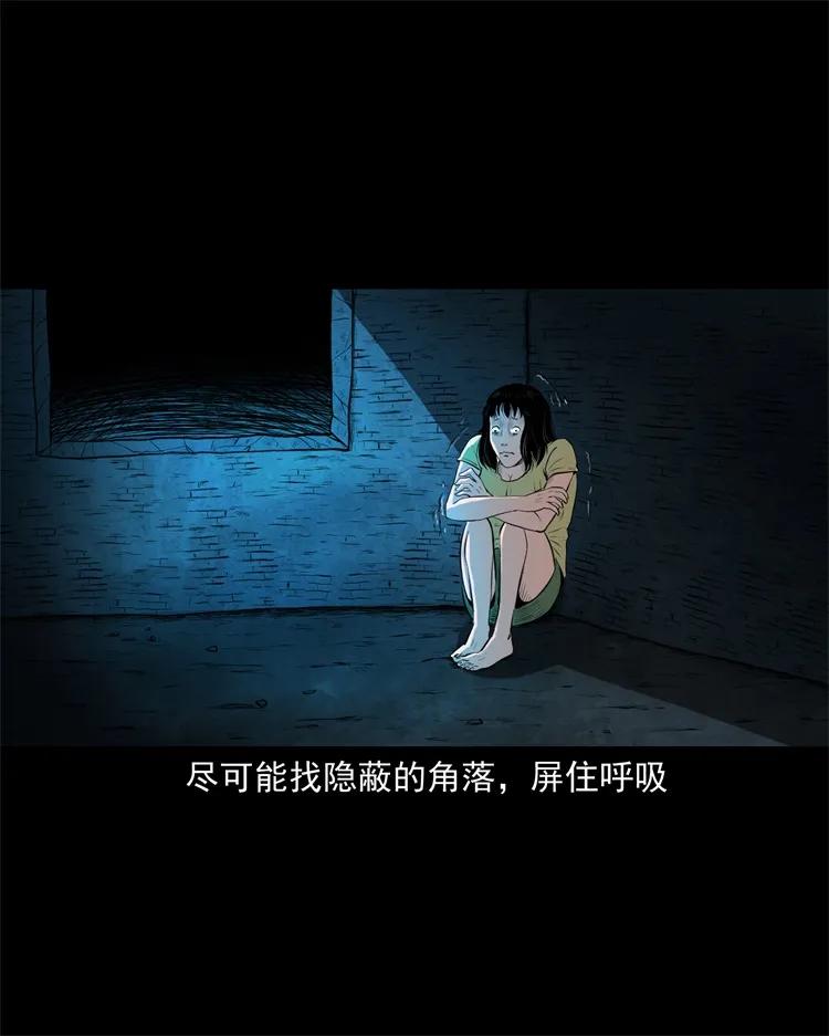 270 善报13