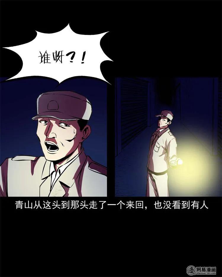 235 模特15