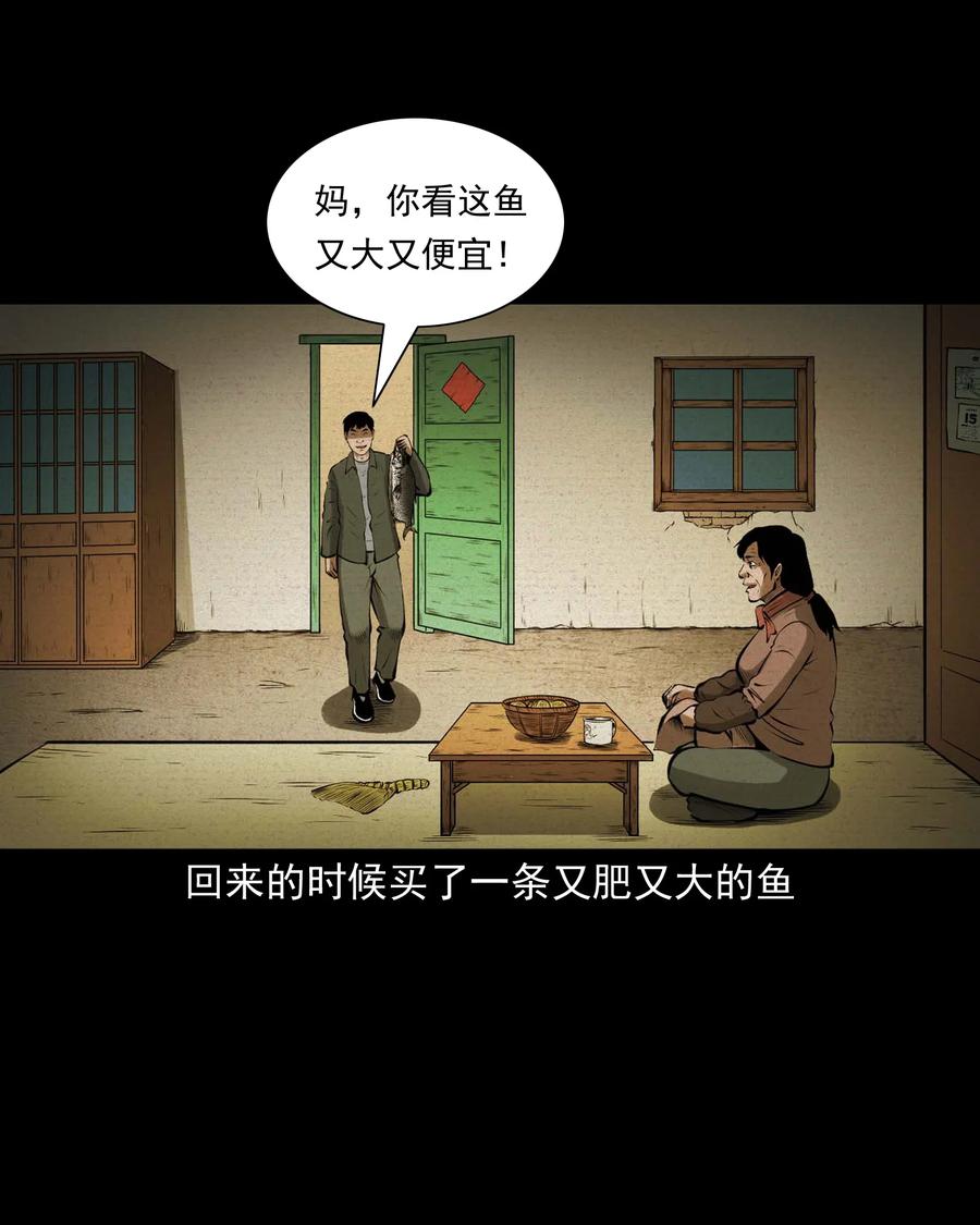 506 老烟鬼8928
