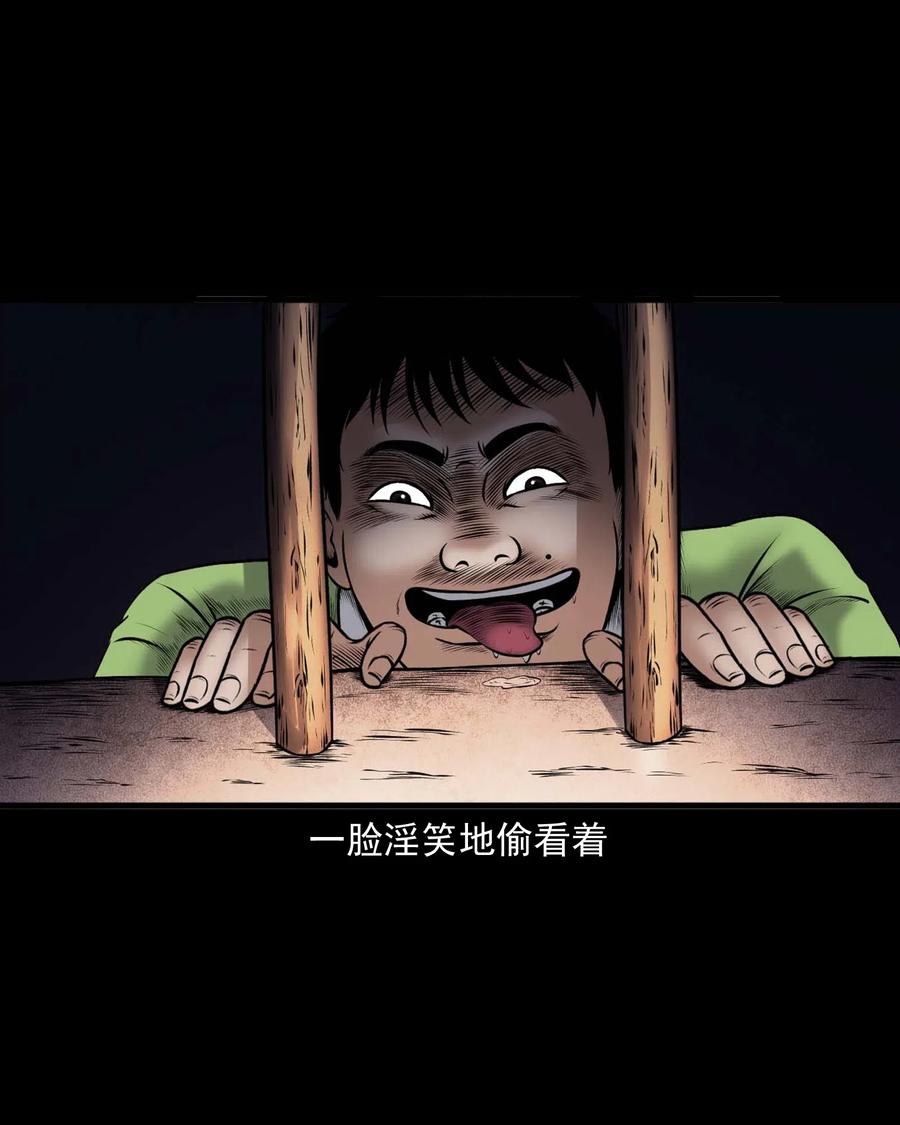 433 老烟鬼5561