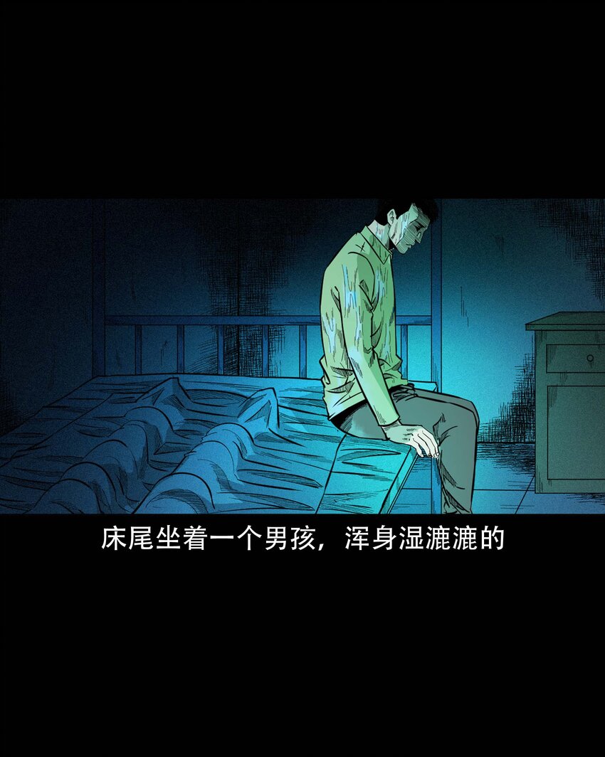 614 坐在我床上的男孩30