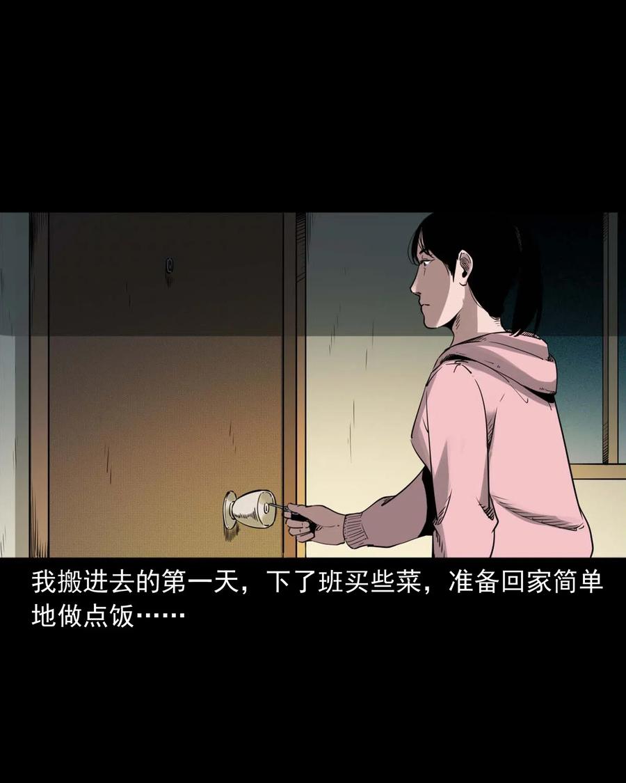 479 空房间11