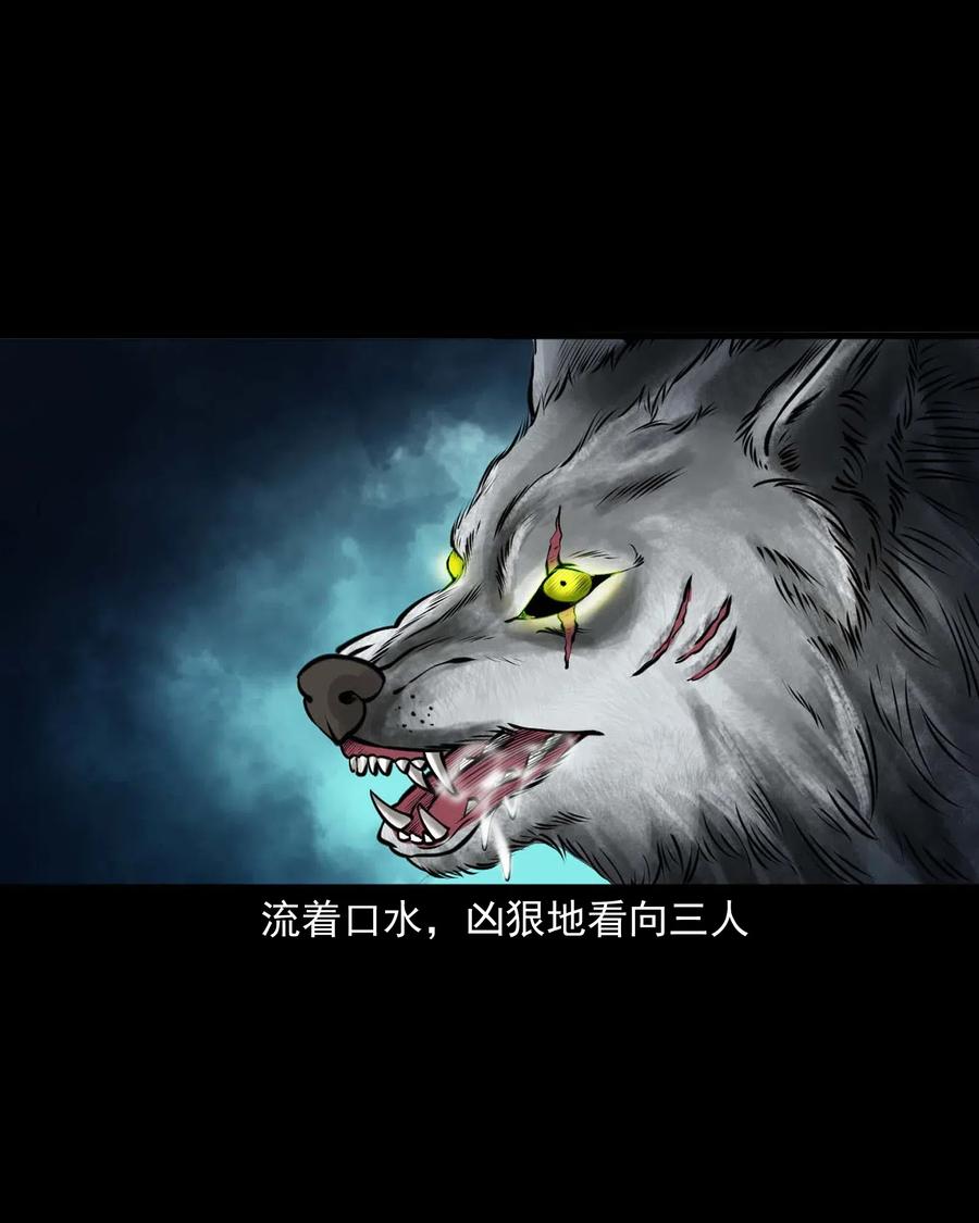 472 老烟鬼7455