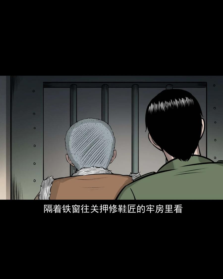510 老烟鬼9159