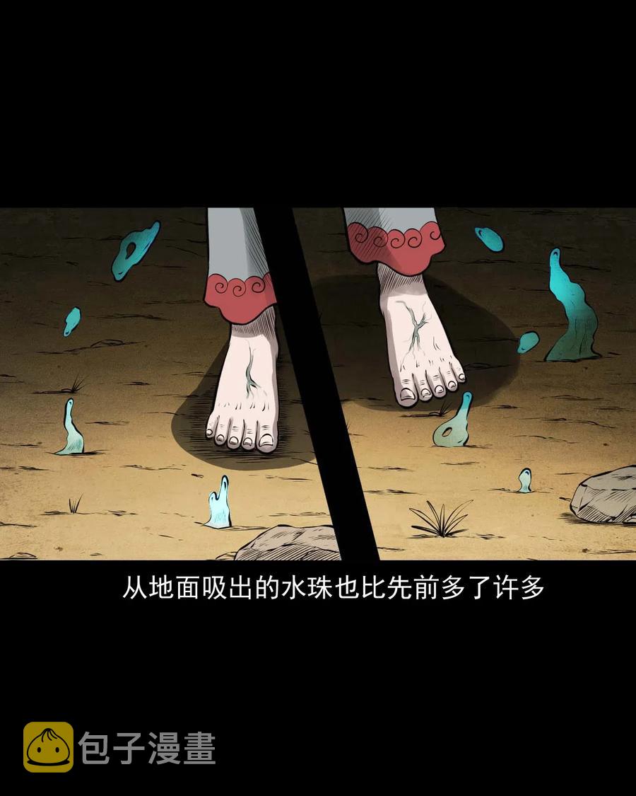 455 老烟鬼6614