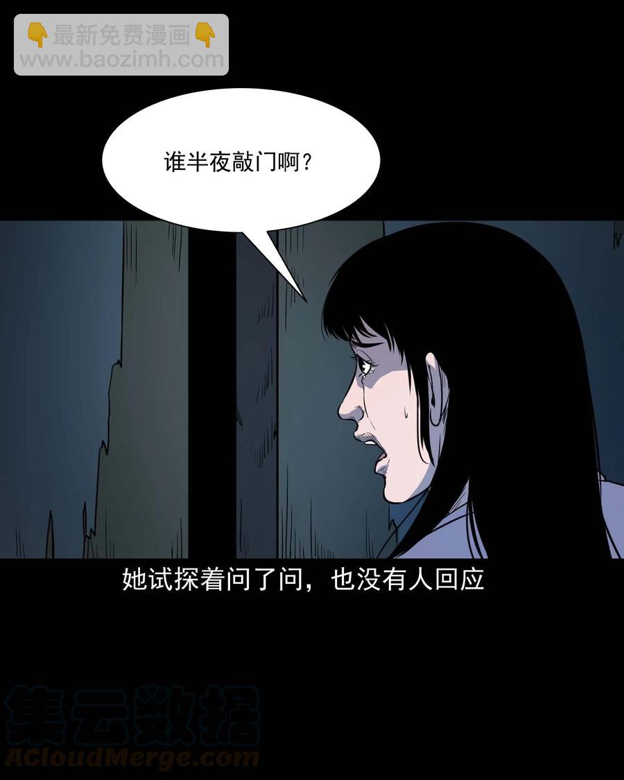 322 断脚佛32