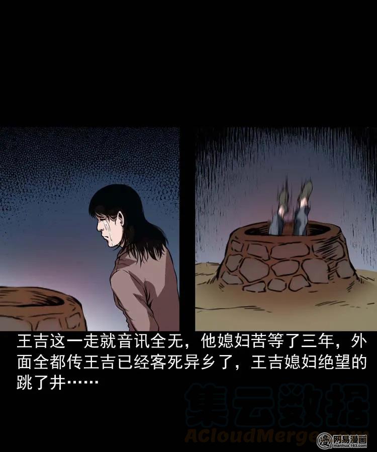 192 因果40