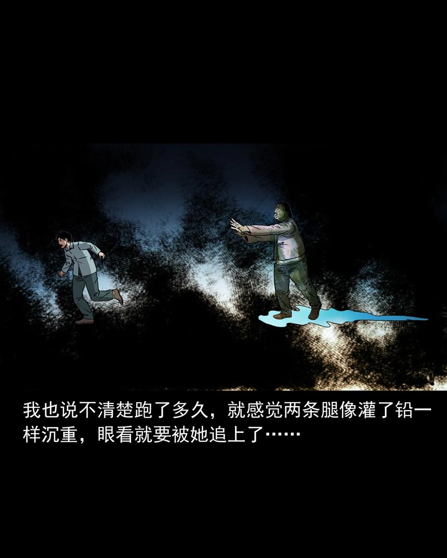 378 河边的女人46