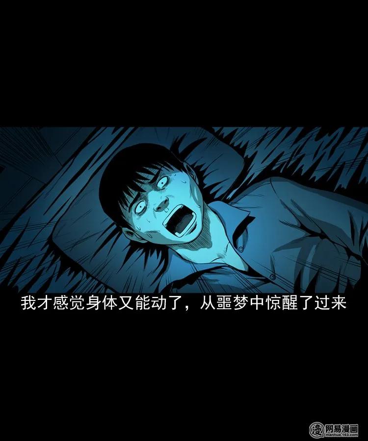 157 伙伴41