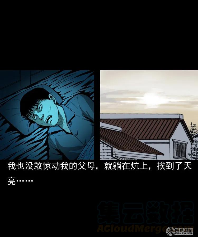 157 伙伴44