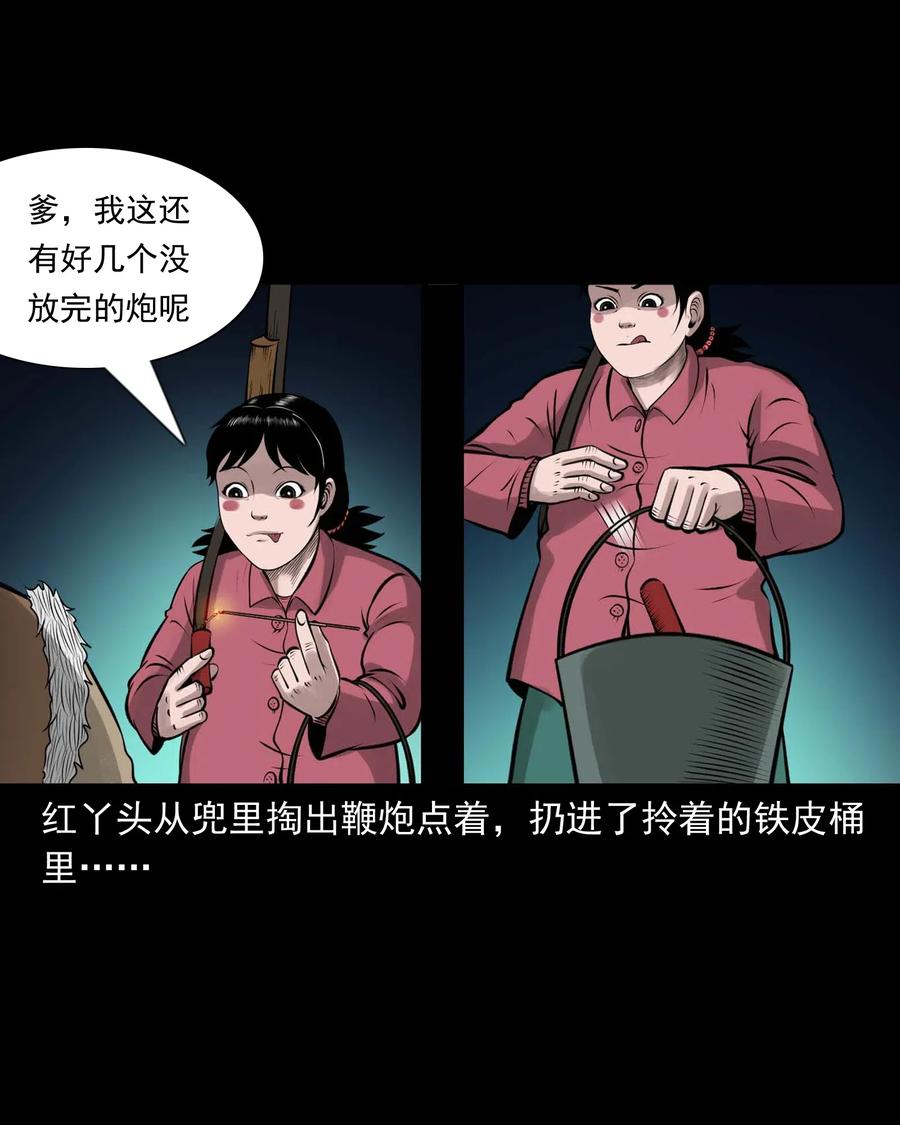 470 老烟鬼7367