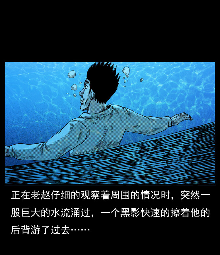 20 坠龙18