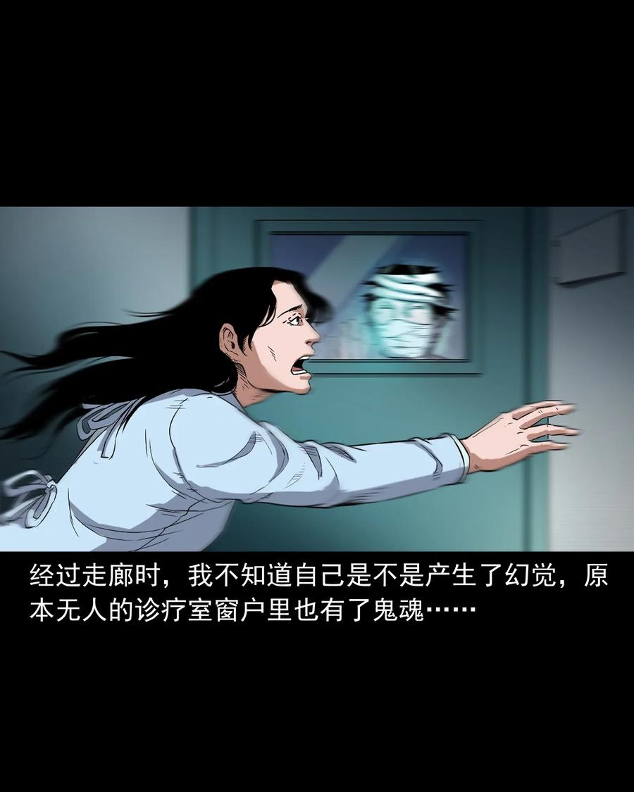410 美容院41