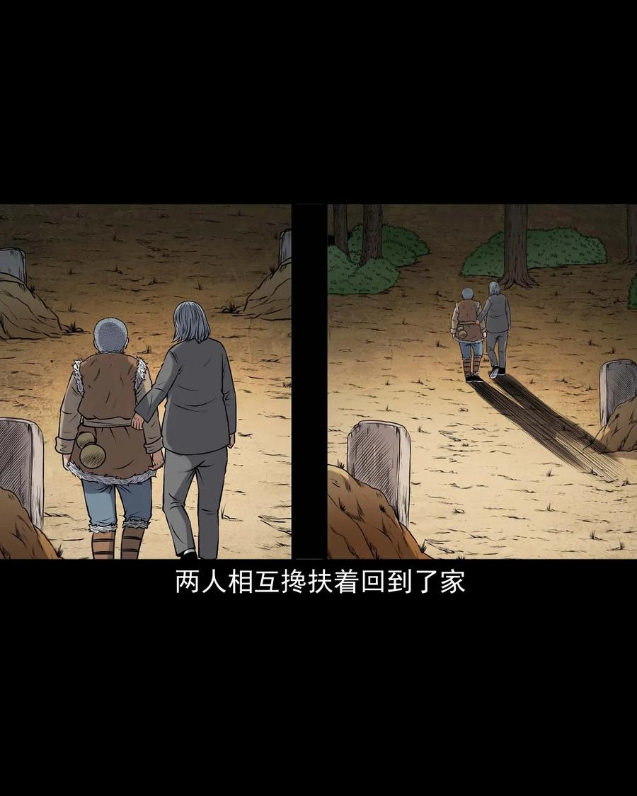 415 老烟鬼4627