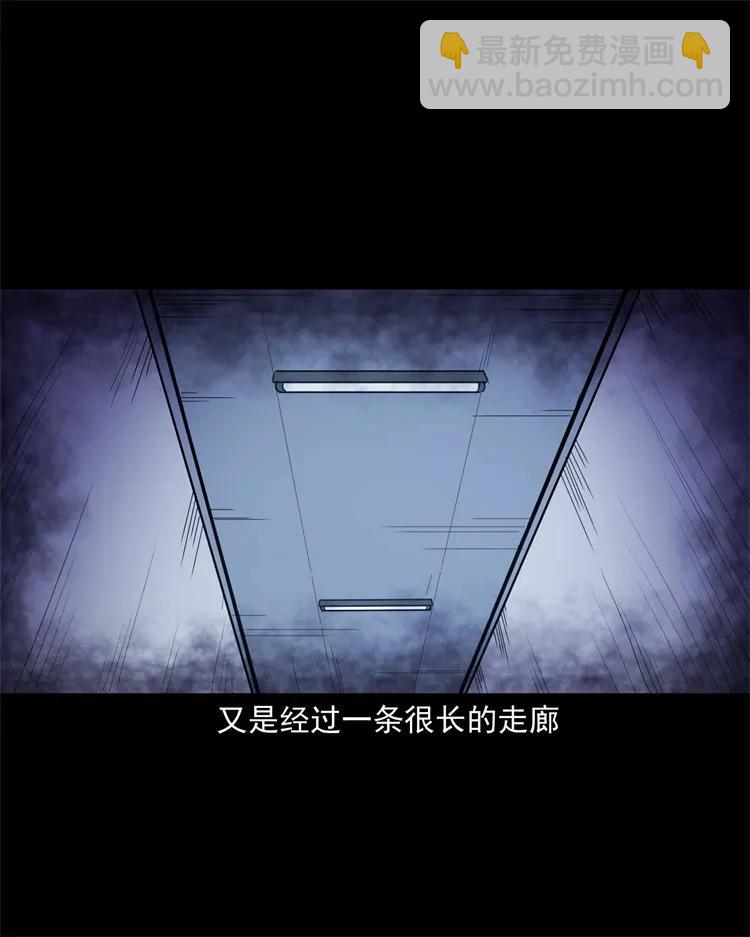 264 男朋友的故事45