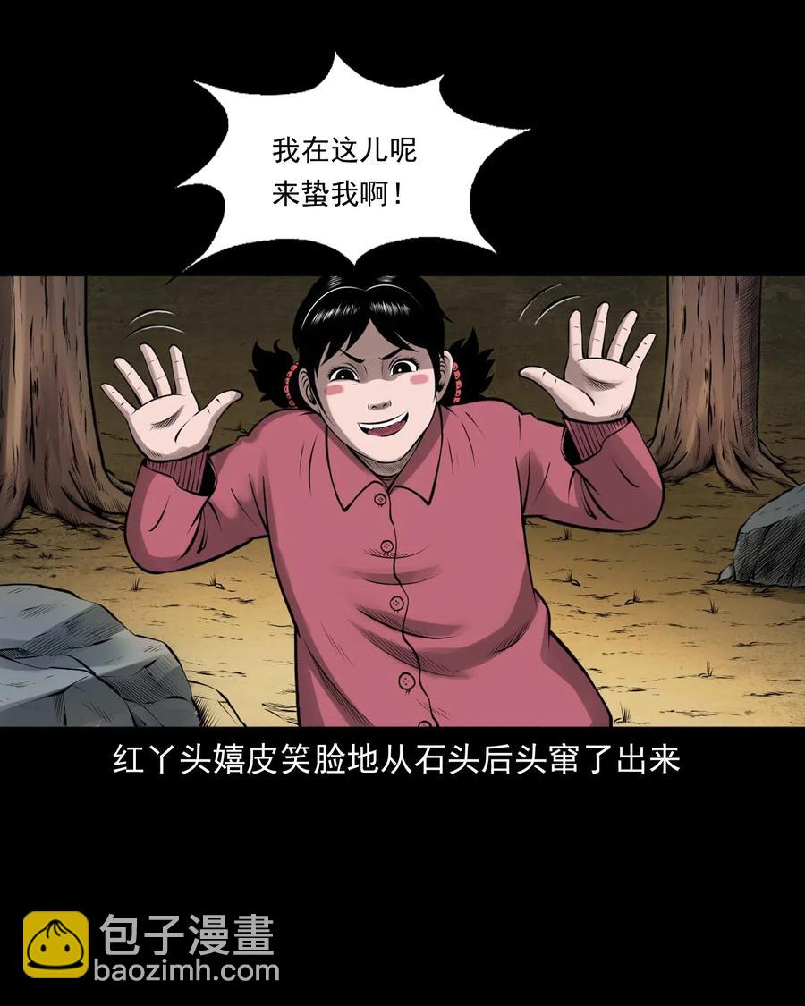 455 老烟鬼6625