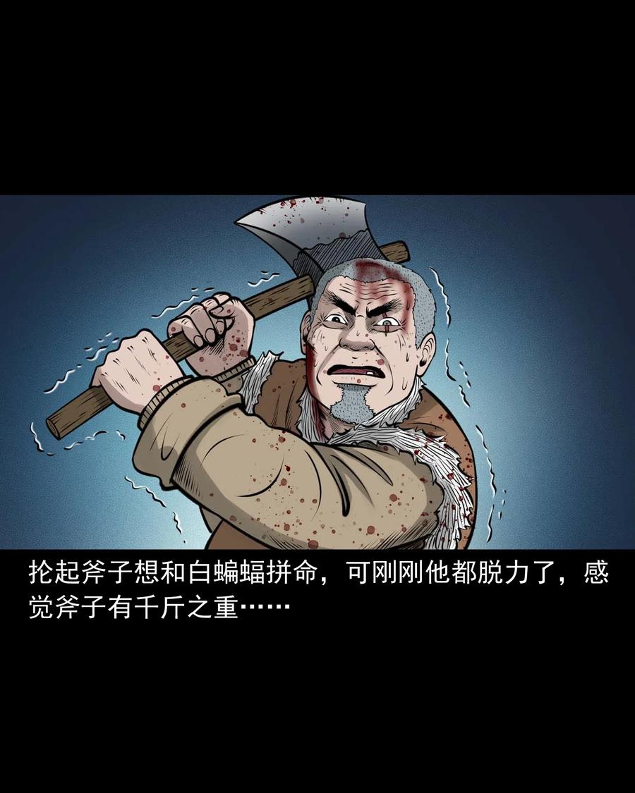 494 老烟鬼8537