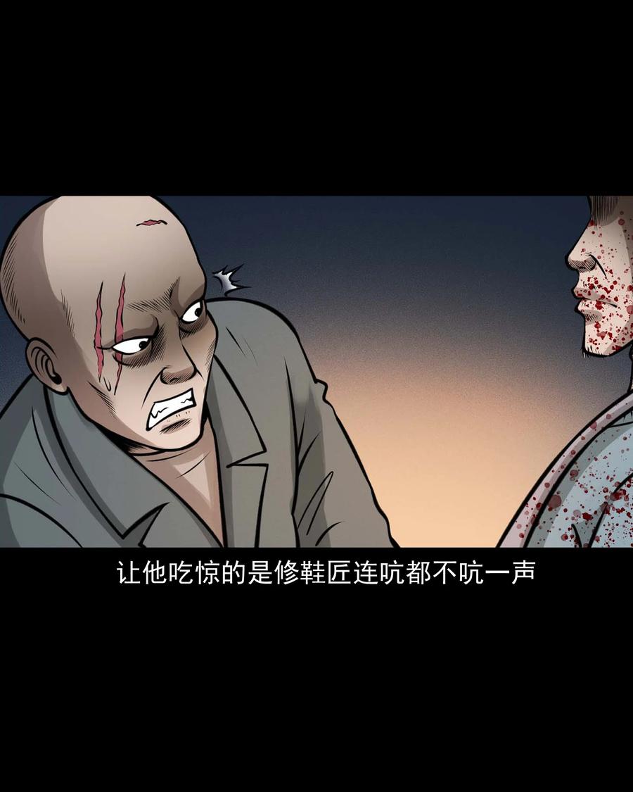 510 老烟鬼9129