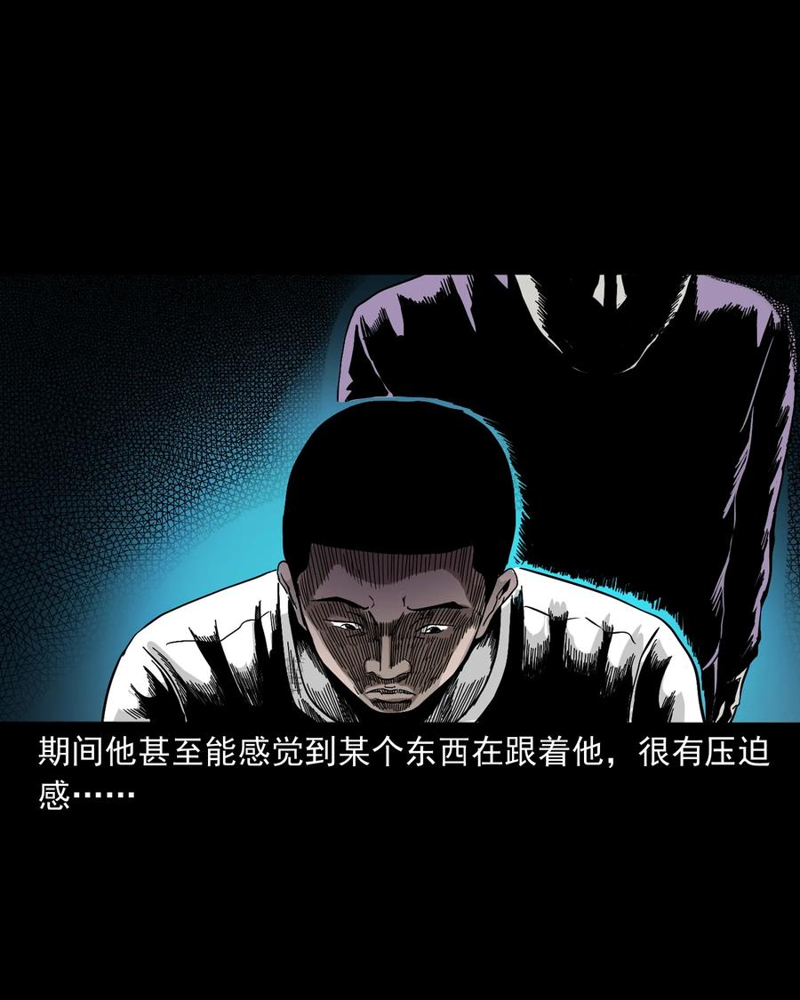 382 谁拍我27