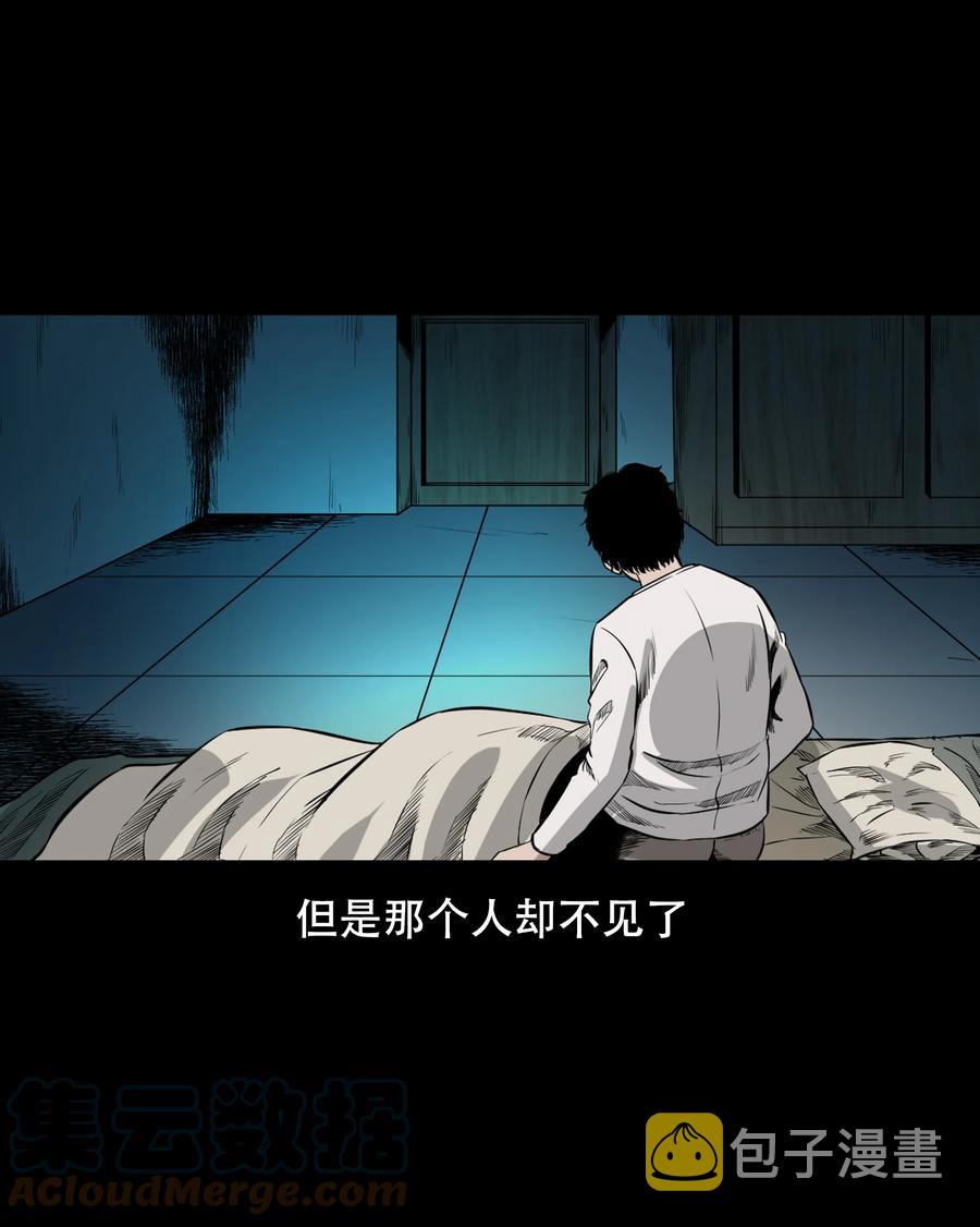 560 人骨艺术品36