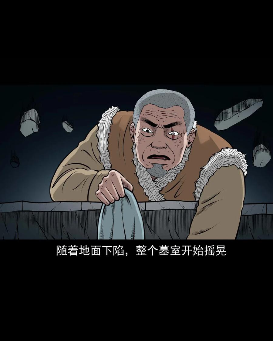 464 老烟鬼7085