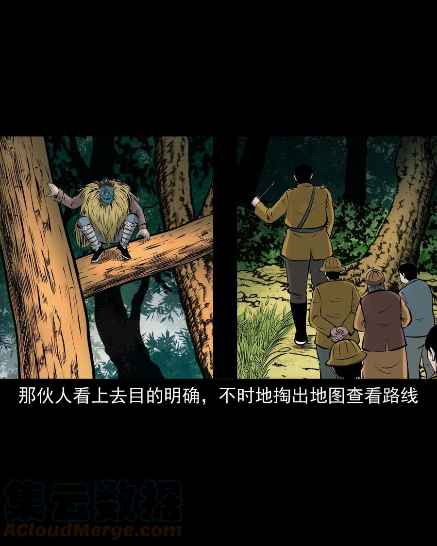 538 老烟鬼10618