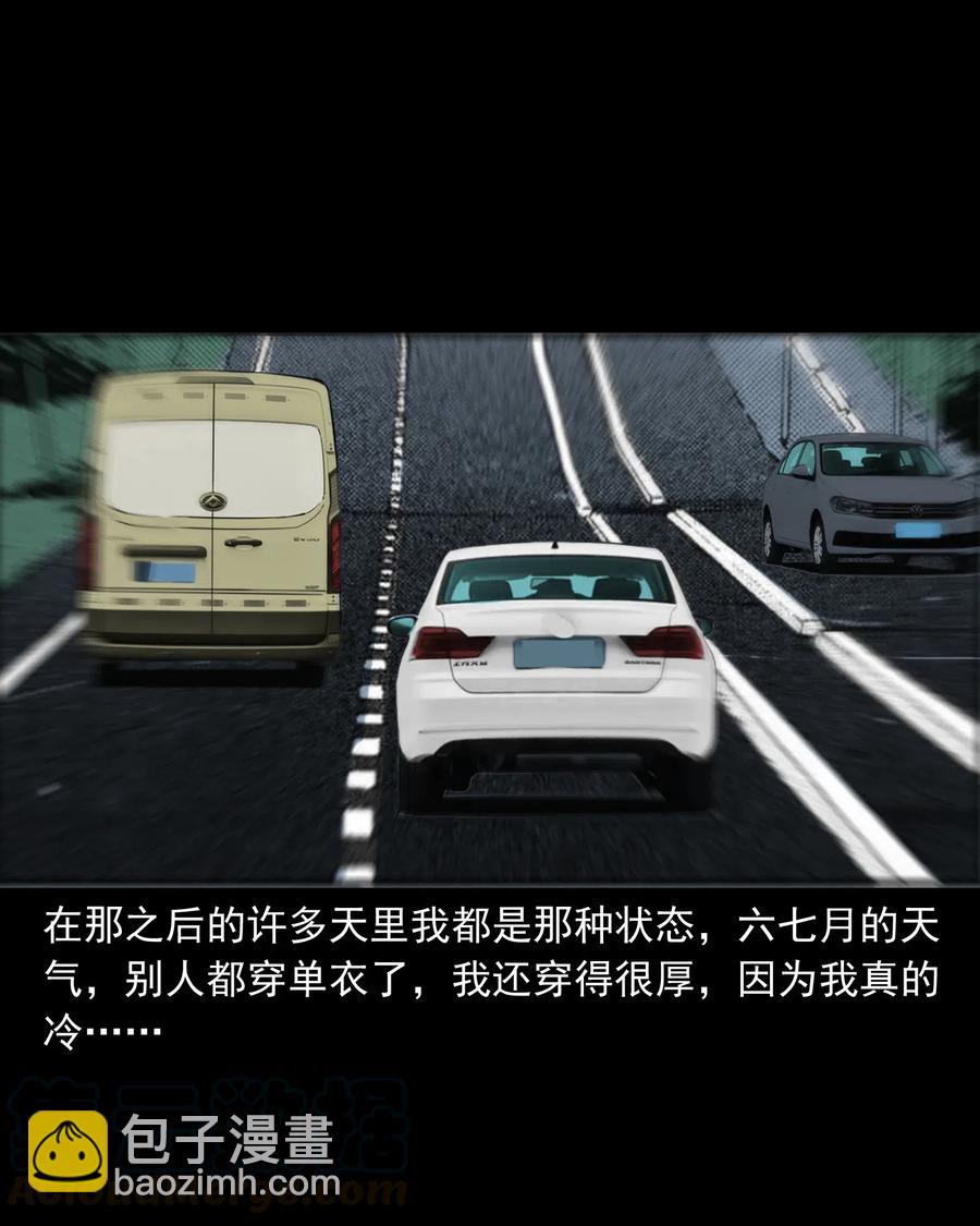 489 荒村童影63