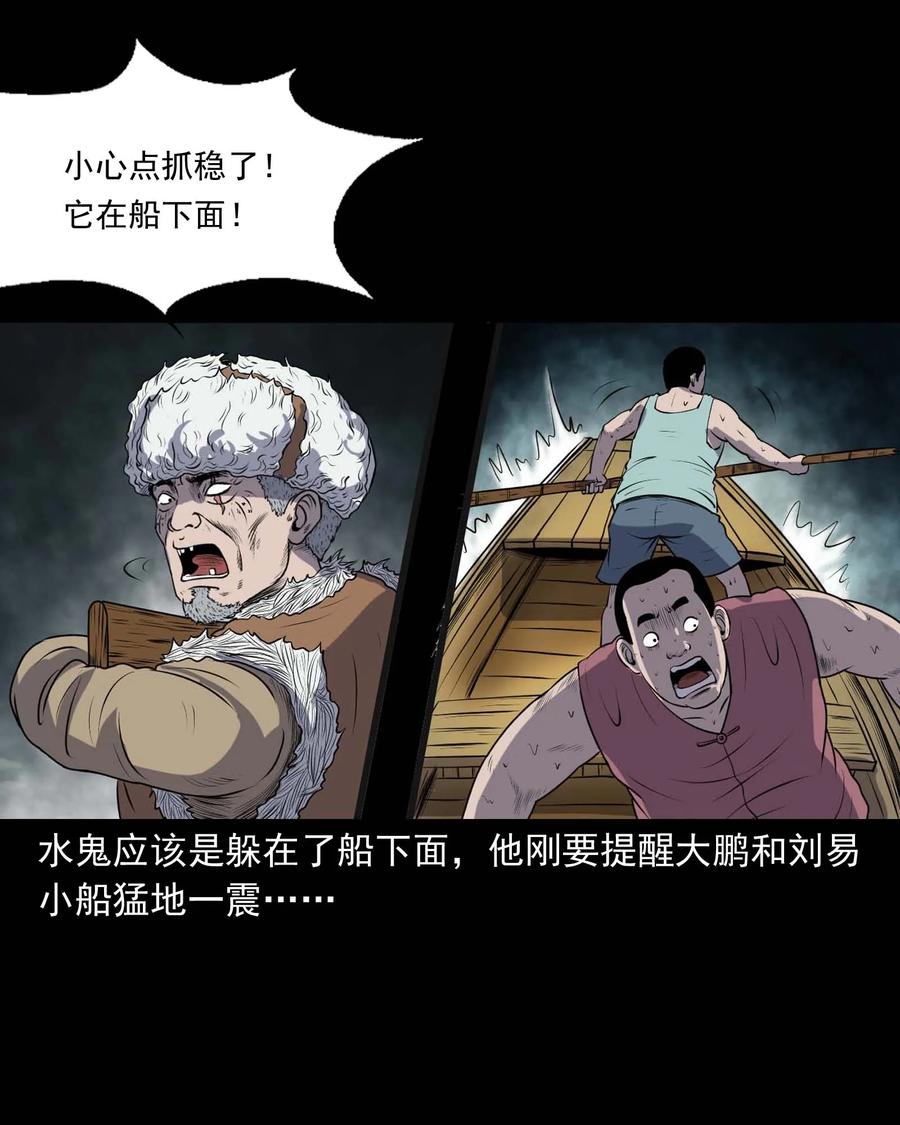 286 老烟鬼 571
