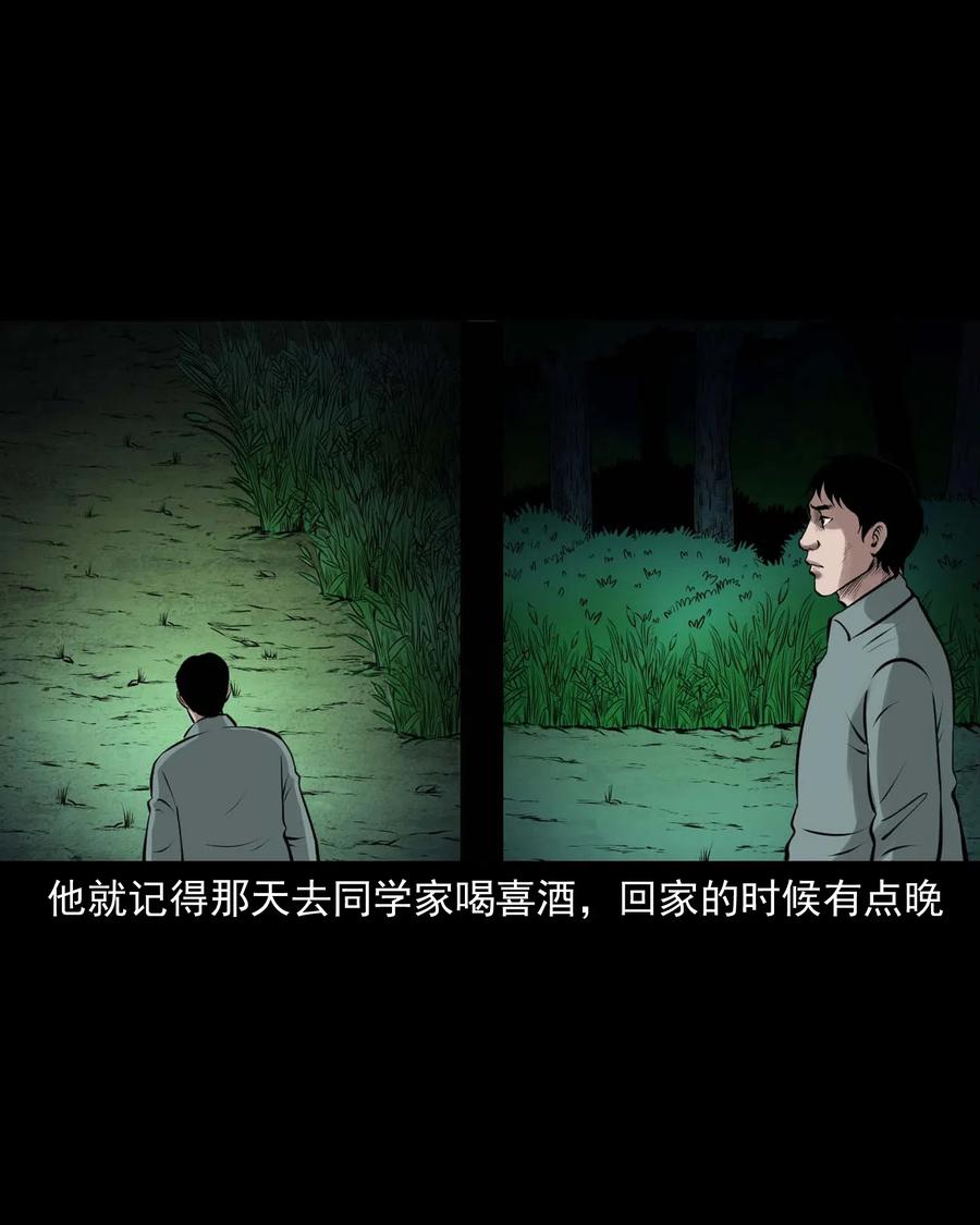 470 老烟鬼7313